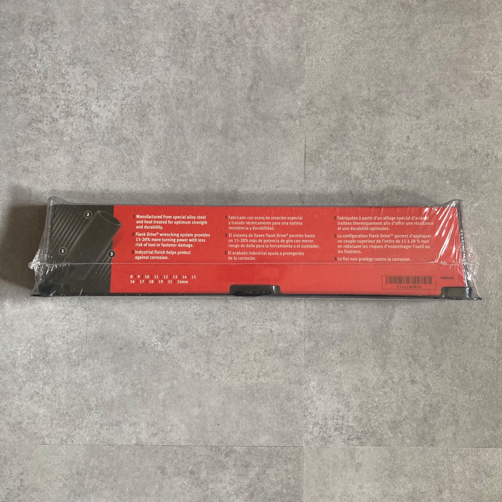 Snap-on スナップオン 3 8 ディープインパクトソケットセット 214SIMFMYA