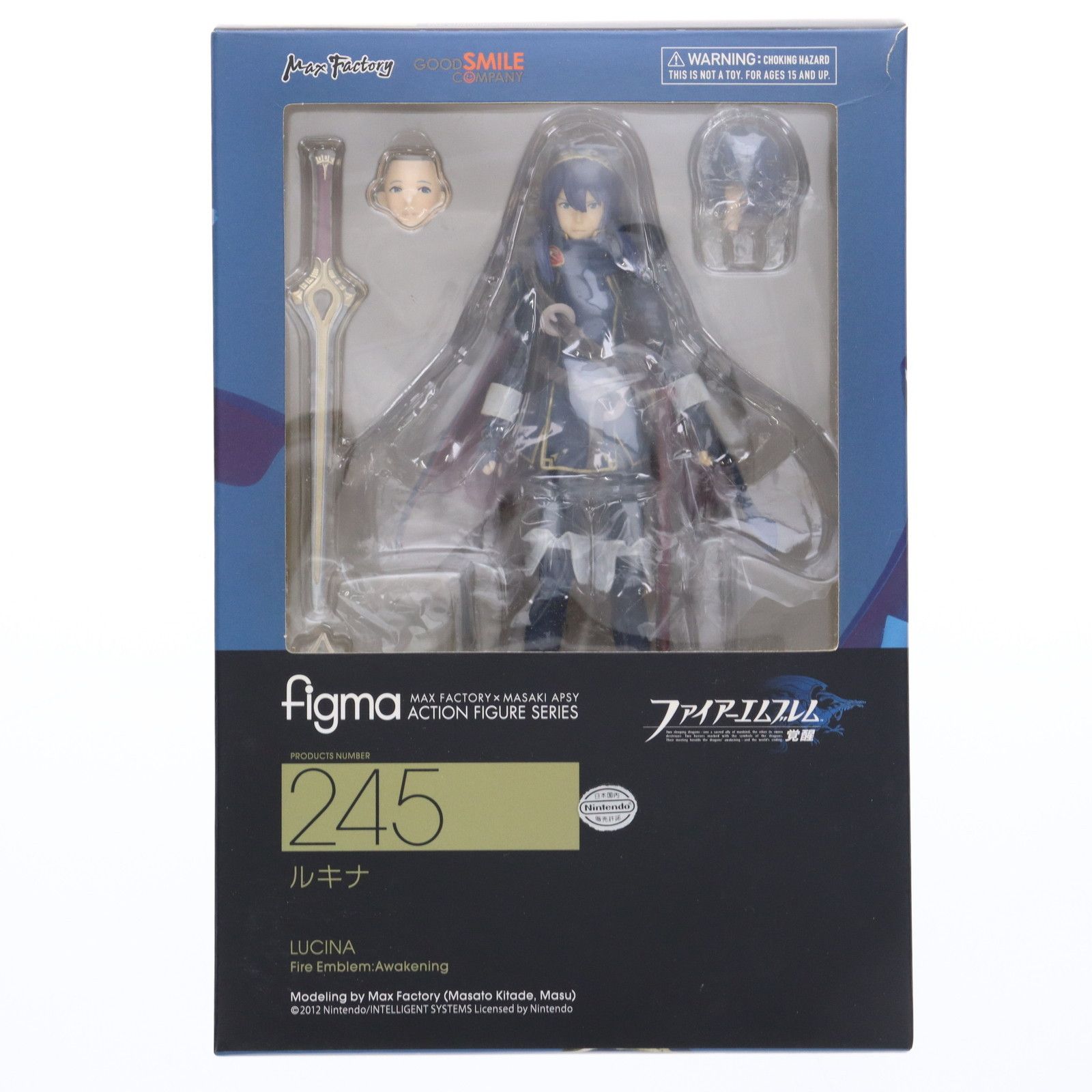 GOOD SMILE COMPANY - figma(フィグマ) 245 ルキナ ファイアーエムブレム 覚醒 完成品 可動フィギュア グッドスマイルカンパニー figma ルキナ