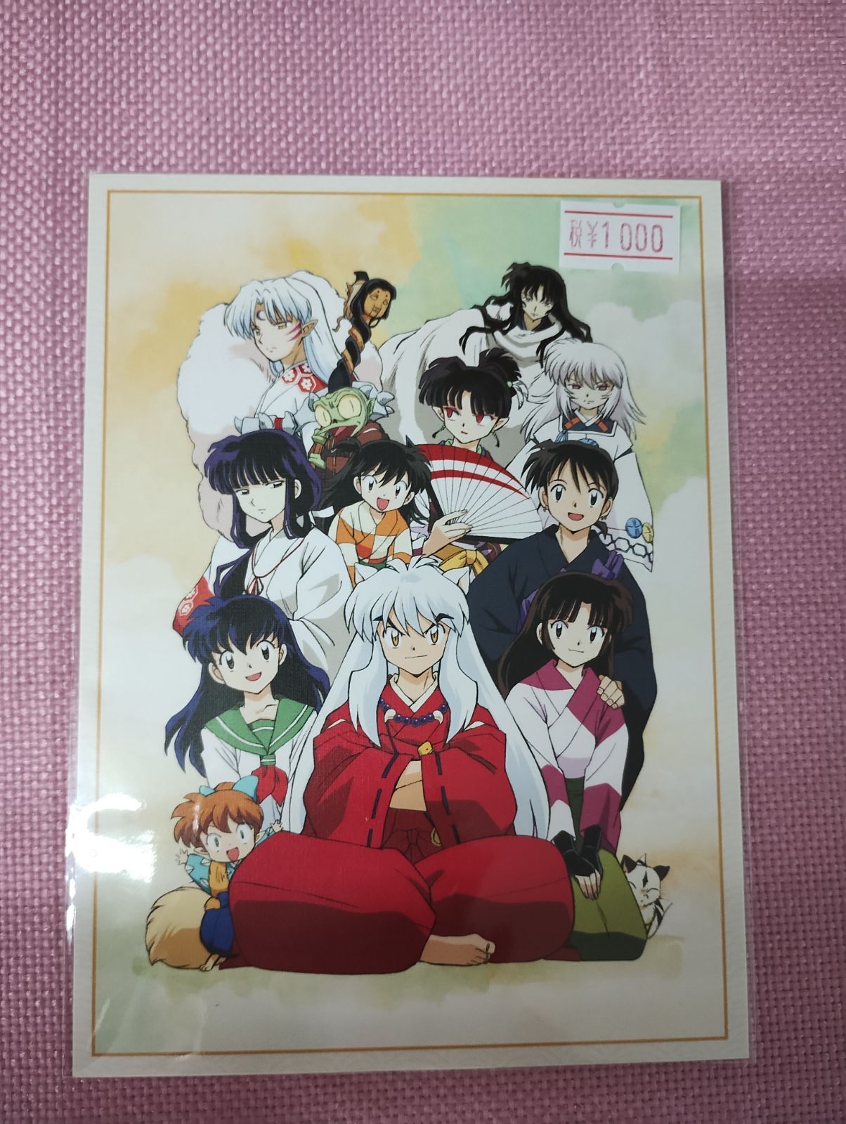 【新品】犬夜叉 A5 キャラファイングラフ 弥勒 珊瑚 七宝 雲母 非売品 Yahoo!オークション - 弥勒＆珊瑚 七宝＆雲母 犬夜叉100均コラボ