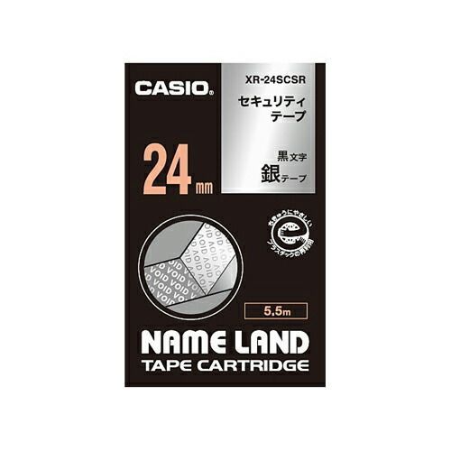 カシオ ネームランド用テープカートリッジ XR-24SCSR 銀　黒文字 1巻5.5m