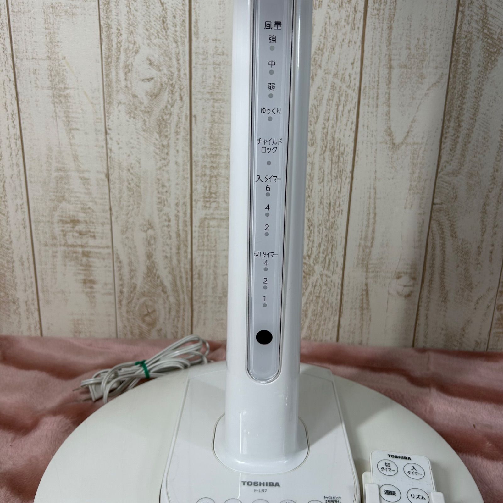 東芝扇風機◇F-LR7◇ACモータ2013年製 リモコン付き - メルカリ