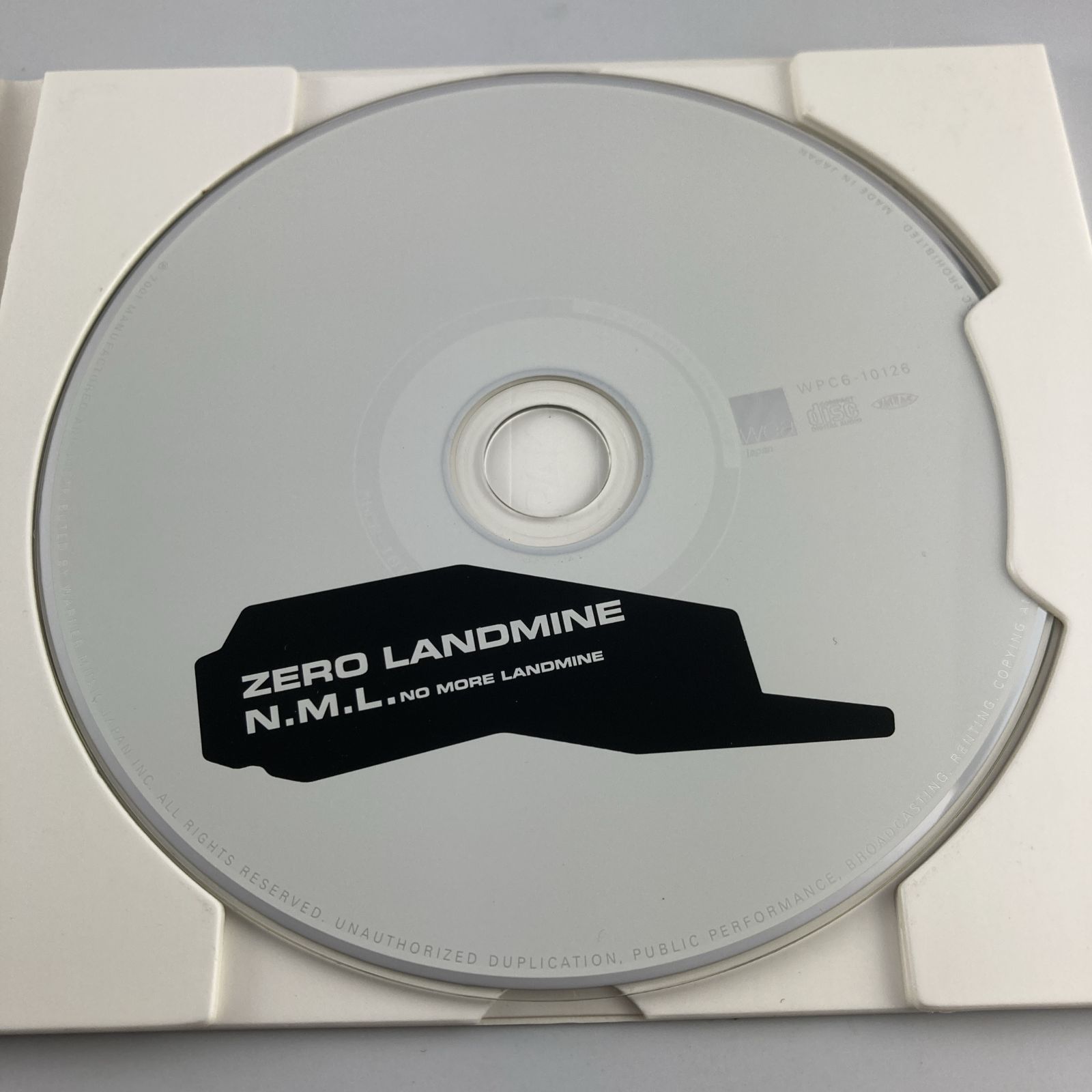 N.M.L. NO MORE LANDMINE / ZERO LANDMINE [12inch - WPJ6-10126