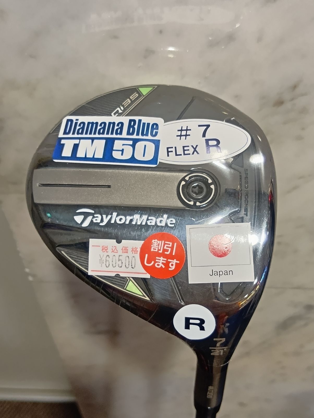Fw ♥ テーラーメイド Qi35 FAIRWAY フェアウェイウッド メンズ 右用 7W R Diamana Blue TM50 日本正規品 新橋店