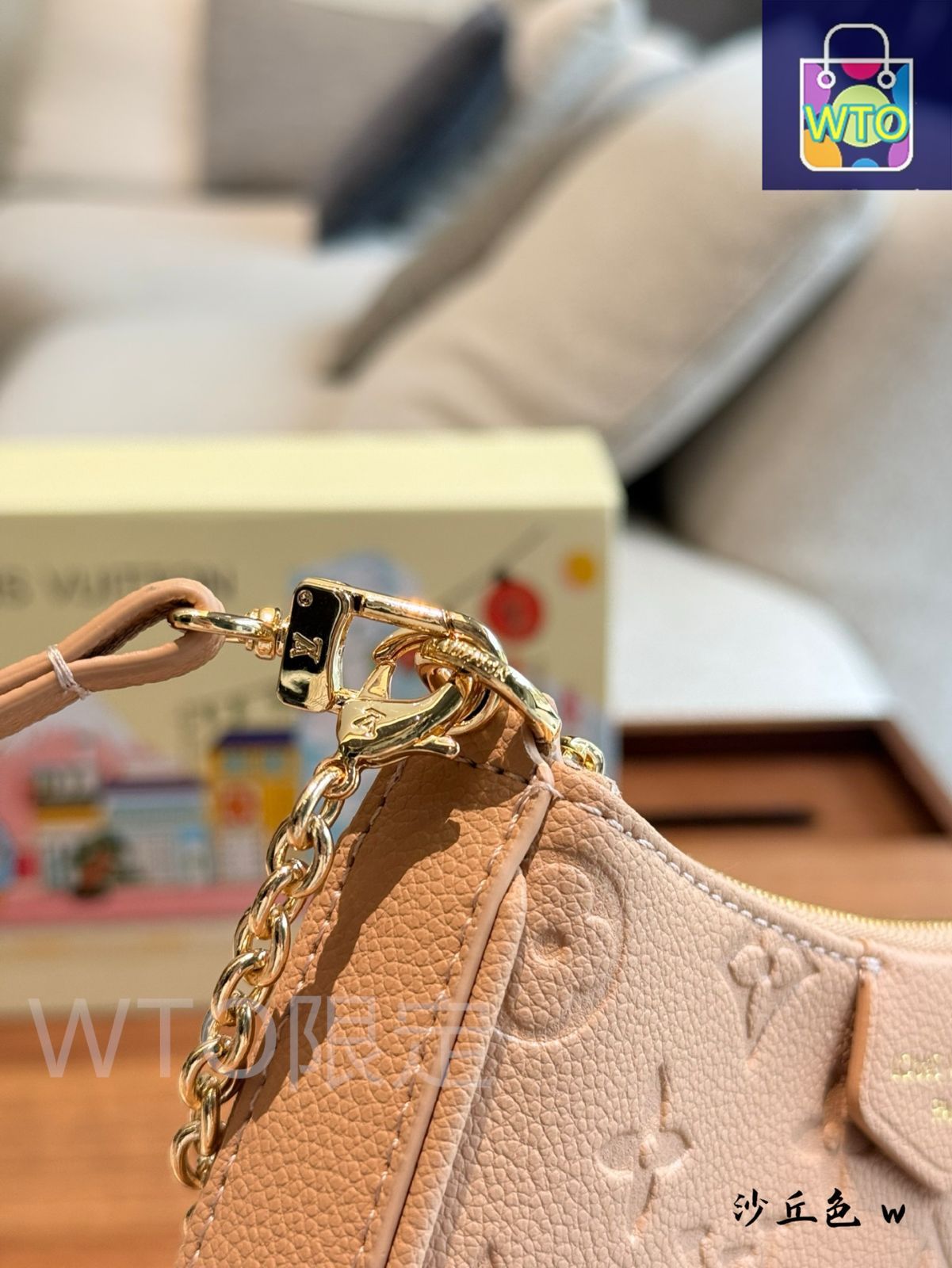 今日特価】Louis Vuitton ルイヴィトン イージーポーチ オン