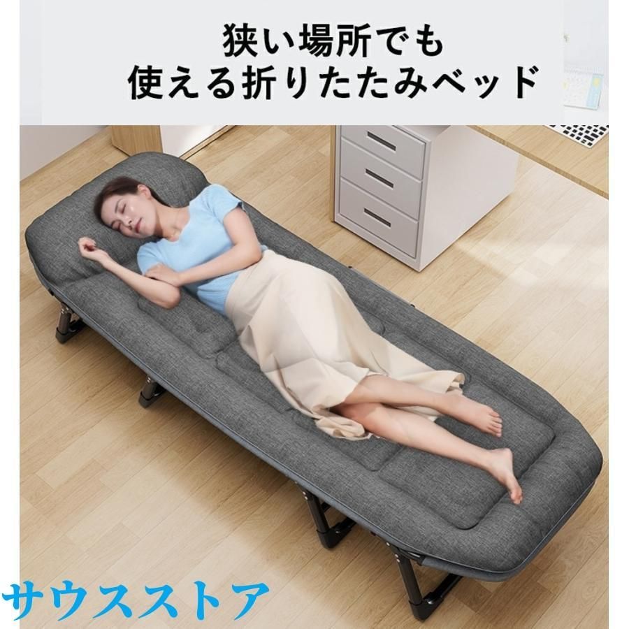 オフィス昼寝用