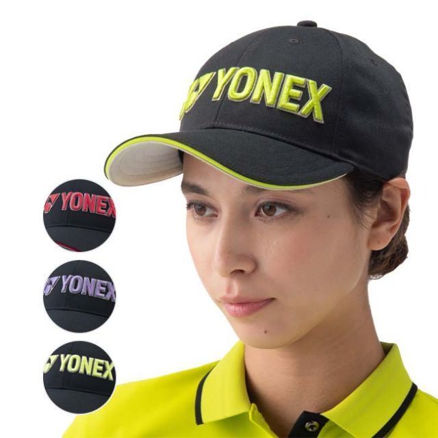岩井千怜選手使用」ヨネックス(YONEX) 2024 ユニセックス 立体