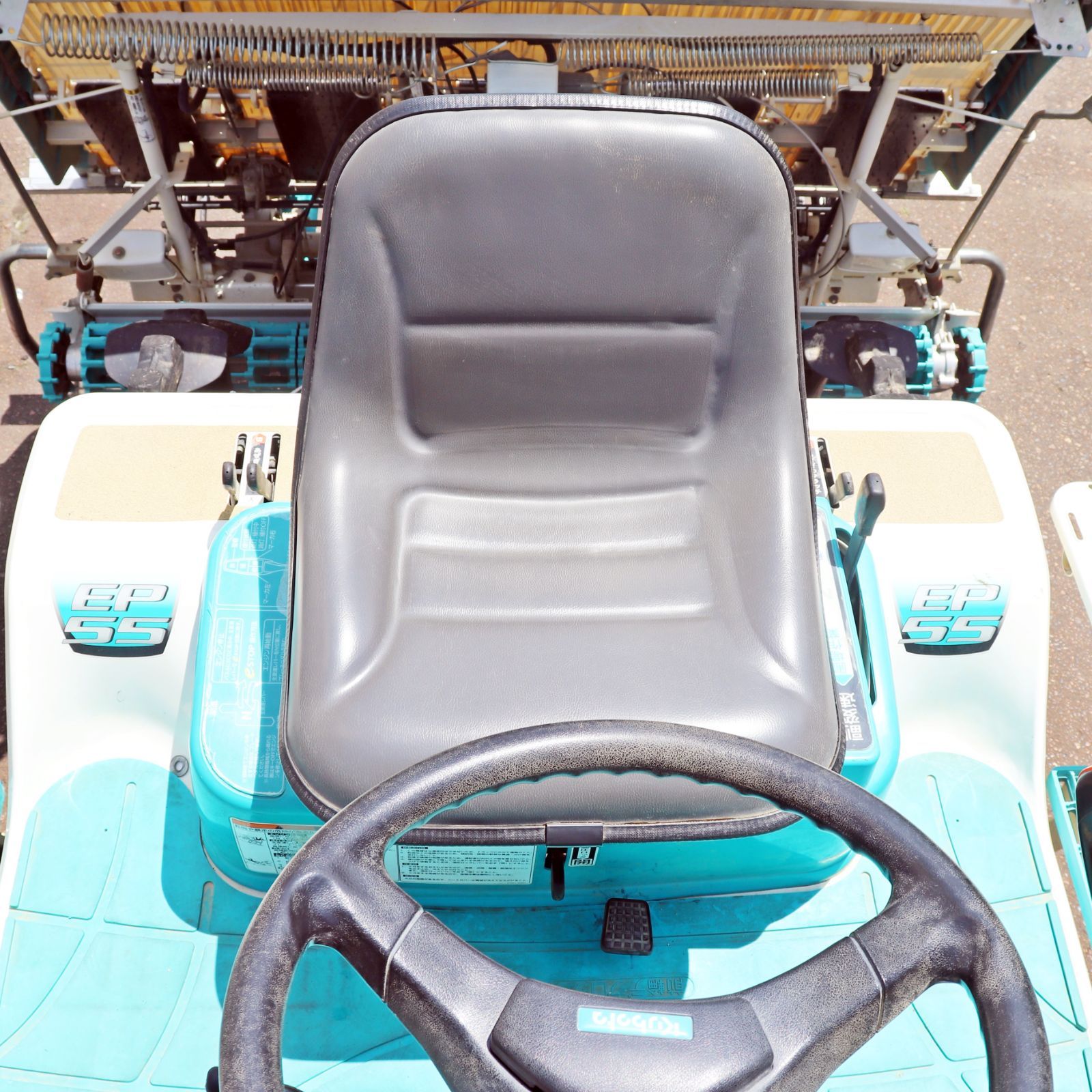 長岡市 クボタ 田植機 5条植え EP55 約248h 動作確認済み ガソリン