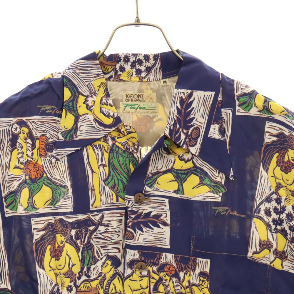 箱入新品KEONI OF HAWAII KAIMANAHILA サンサーフ 箱入新品KEONI OF HAWAII KAIMANAHILA サンサーフ - メルカリ