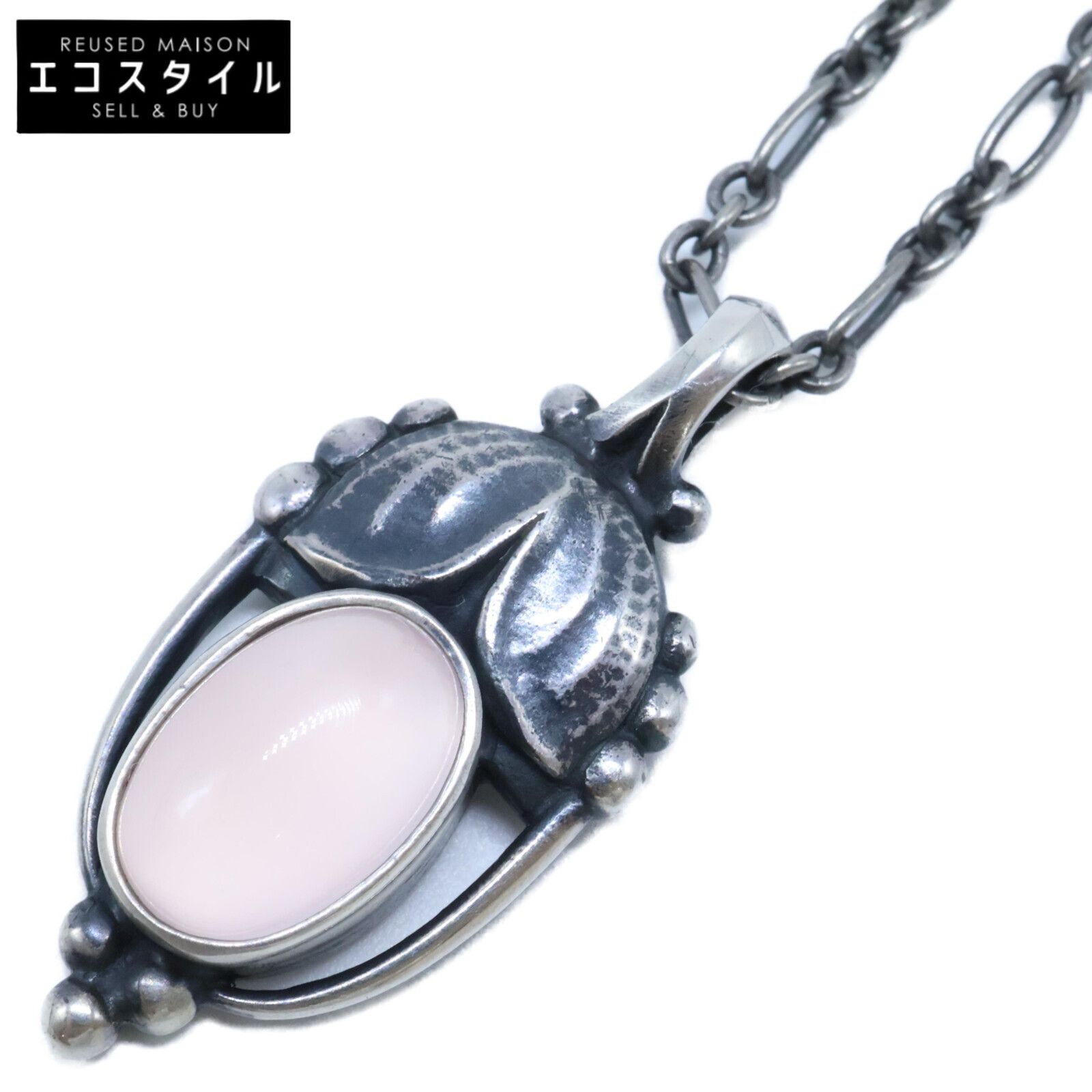 GEORG JENSEN ジョージジェンセン 2003 925S ヘリテージコレクション ローズクオーツ