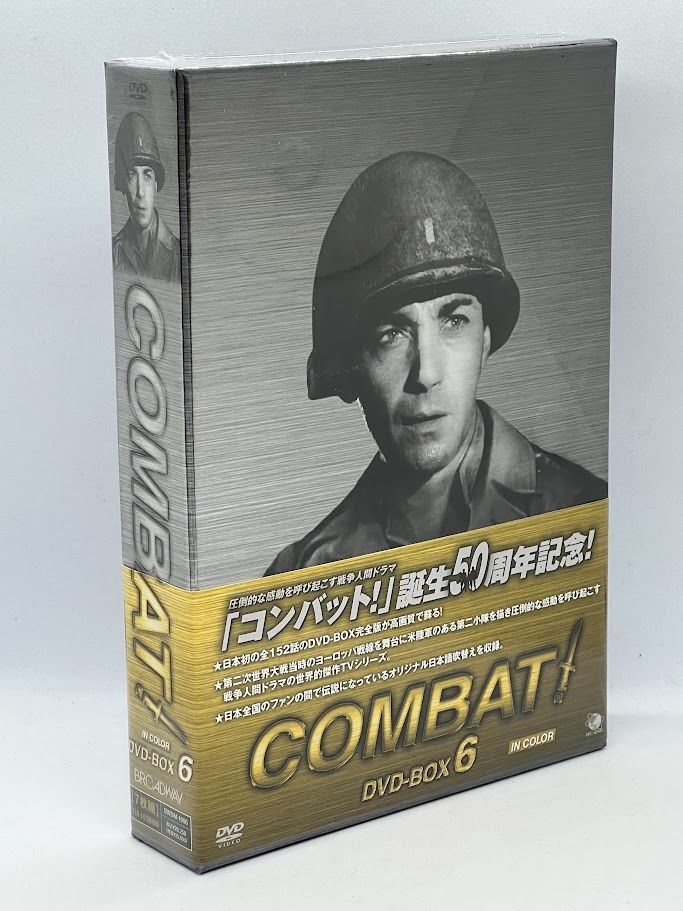 未開封】COMBAT! コンバット! DVD-BOX 6 - メルカリ