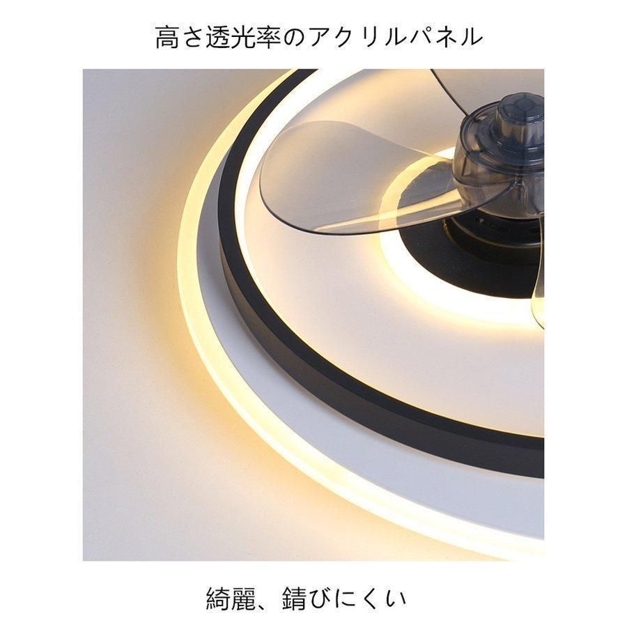 天井照明