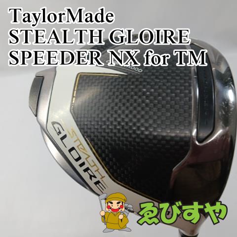 入間【中古】 ドライバー テーラーメイド STEALTH GLOIRE SPEEDER NX for TM S 10.5[6538]