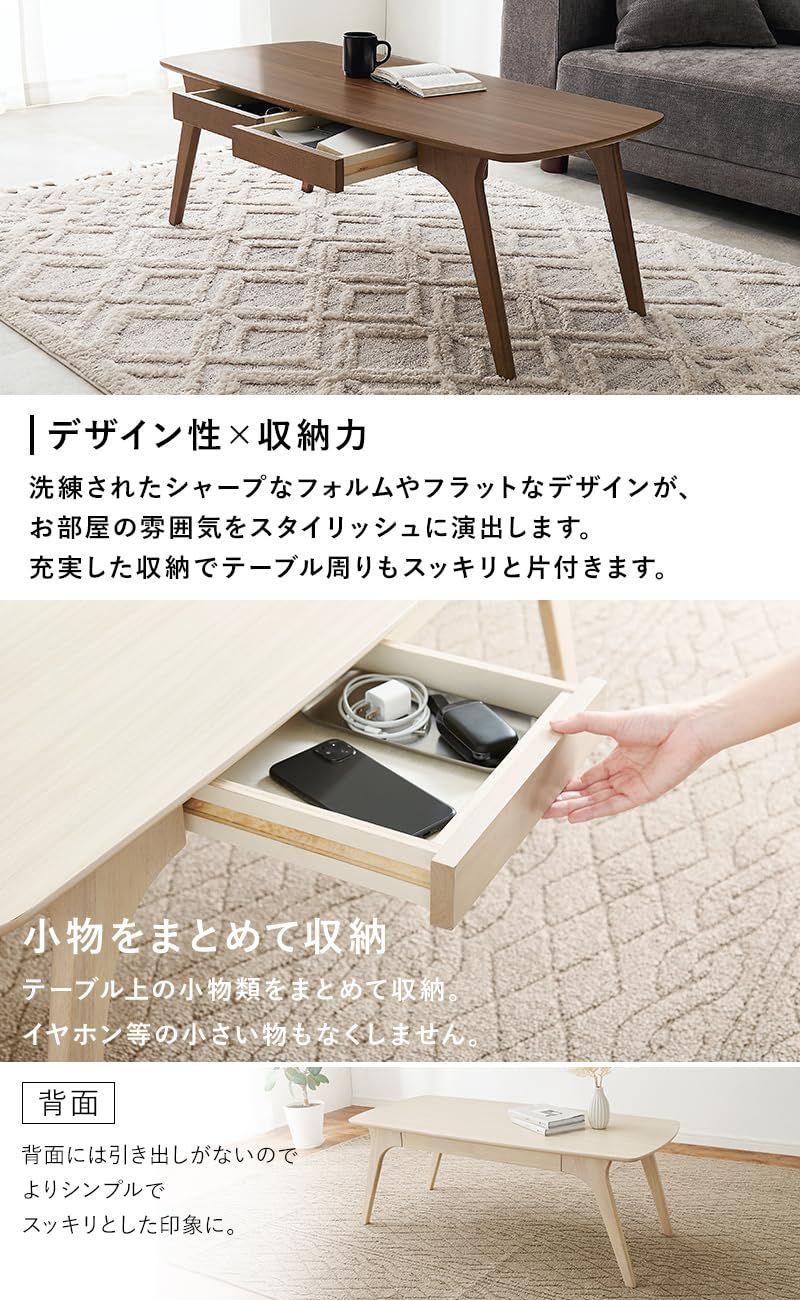 特価商品】引き出し付き シンプル 幅110 机 奥行50 テーブル 高
