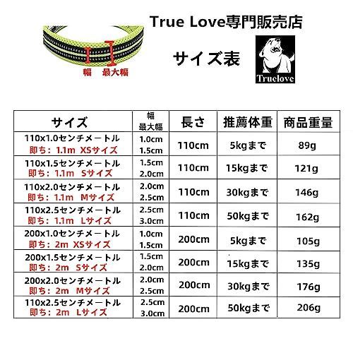 200x1.5センチメートル (x 1)_パープル cocomall 日本授権店 犬 犬用