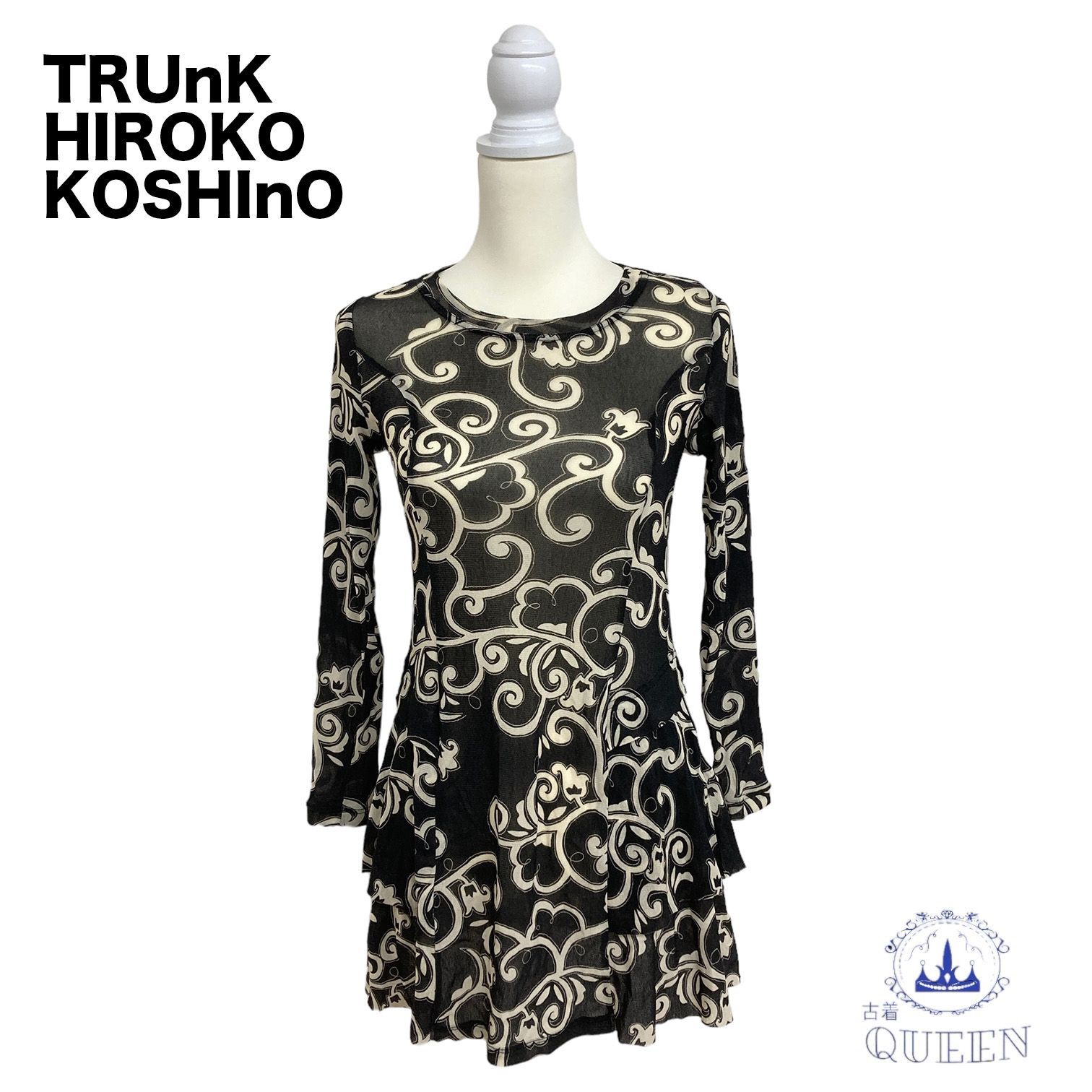 ☆美品☆ HIROKO KOSHINO TRUNK ヒロココシノトランク トップス