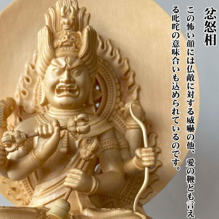 アンティークな [ 佛子の鞭 ] アンティークな [ 佛子の鞭 ]