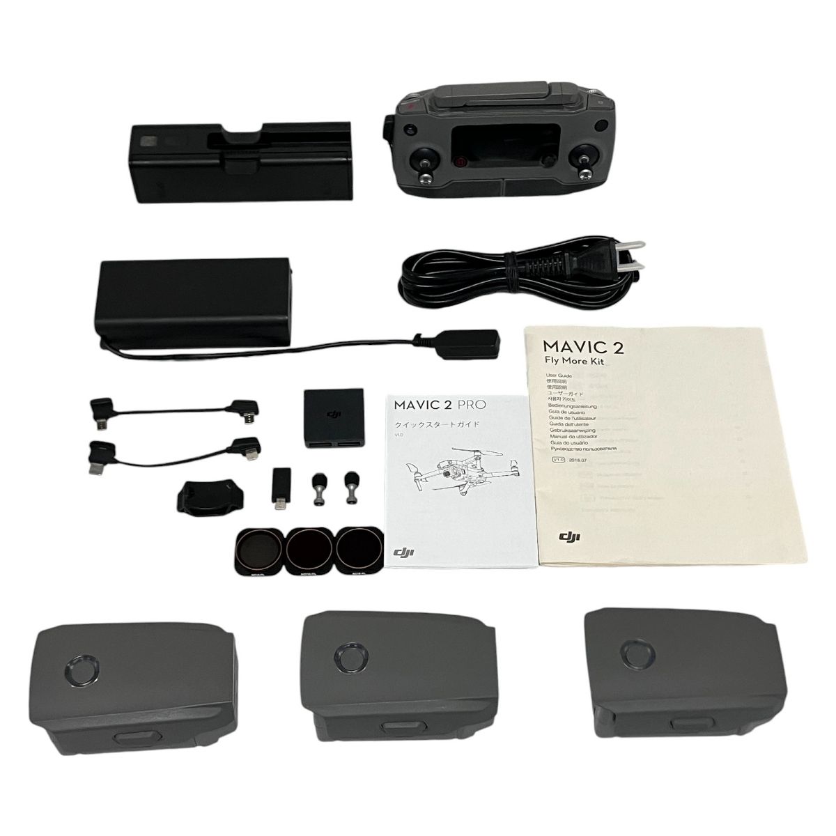 DJI Mavic 2 Pro L1P ドローン 中古 F9266085 - メルカリ