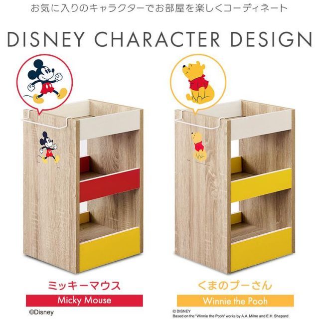 アイリスオーヤマ