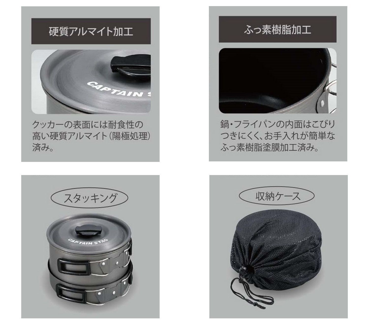 新着商品
