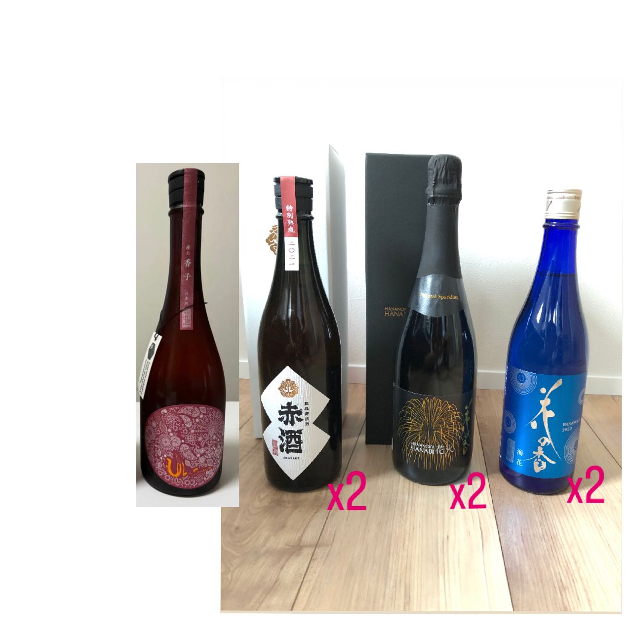 産土 香子 （産土 2023 香子 四農醸 720ml｜飲料・酒）