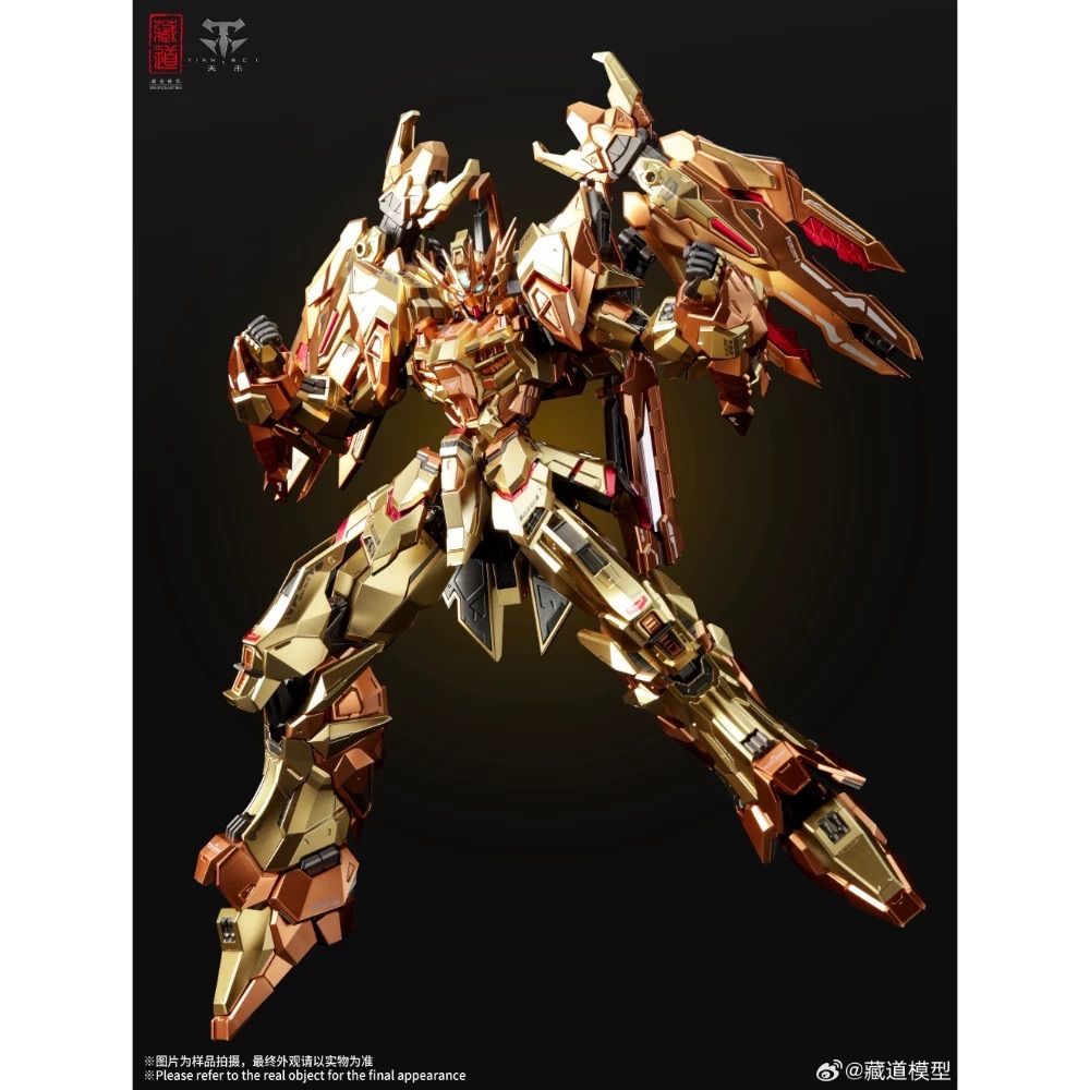 藏道模型 天未 TIANWEI 創神シリーズ1/100 合金あり 塗装済 限定版 藏道模型 天未 TIANWEI 創神シリーズ1/100 合金あり 塗装済 限定