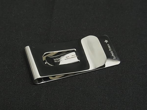モンブラン マネークリップ シルバー 希少❗MONTBLANC シルバー
