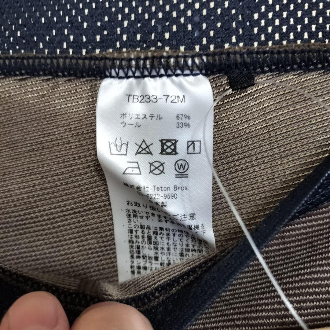 新品】Teton Bros.Axio 3D Pant メンズL ブラウン - メルカリ
