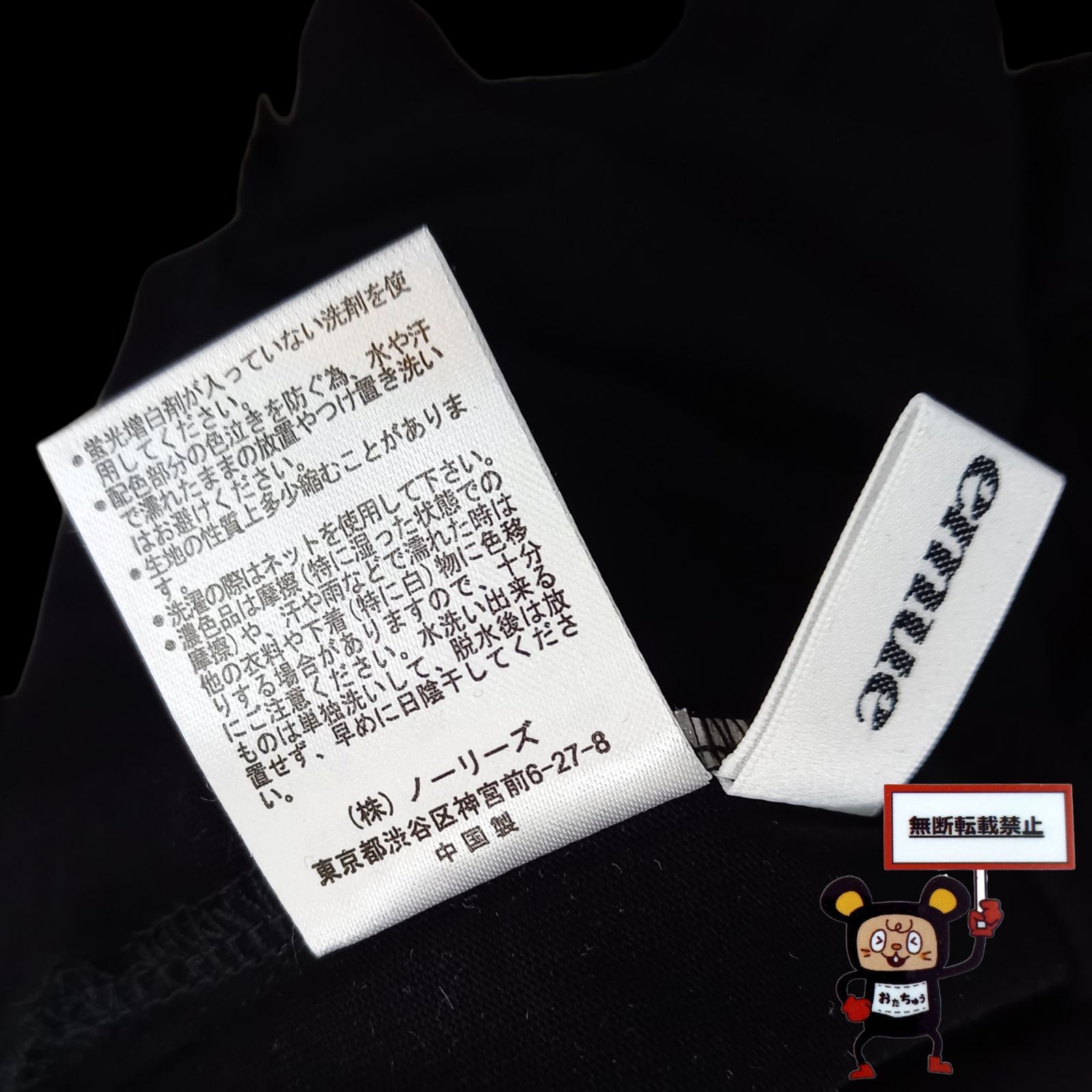 72.fredy emue シルケット袖ボリュームプルオーバー - メルカリ