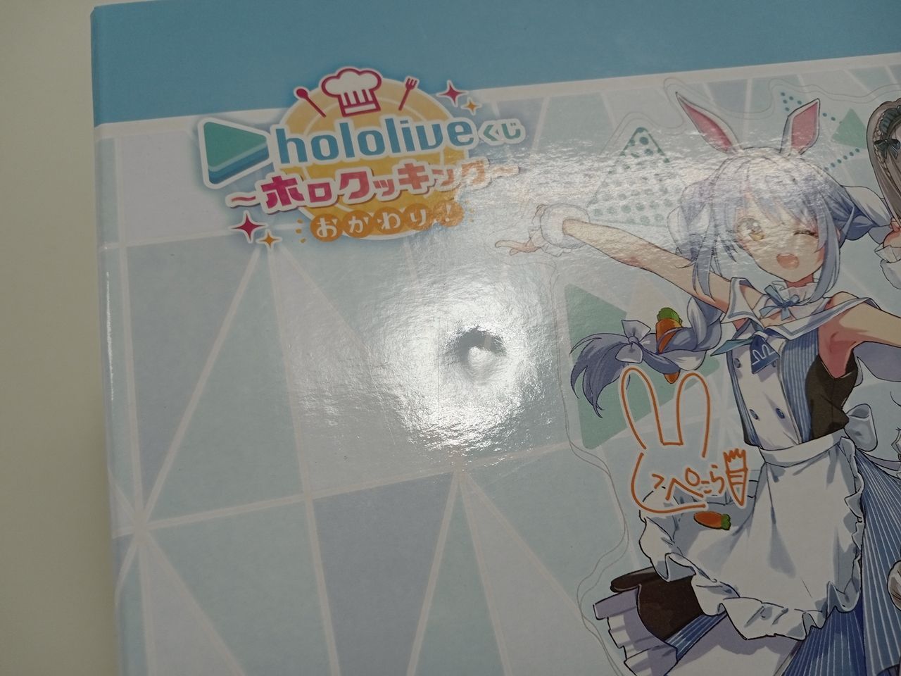 hololive ホロライブ 一番くじ ラスト賞 壁掛けアクリルクロック 複製