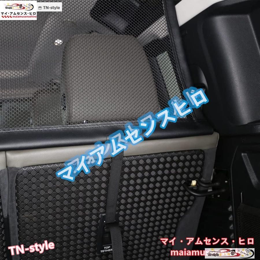 カーテールゲートトランクサンシェードディバイダーテールゲートカーゴス ア
