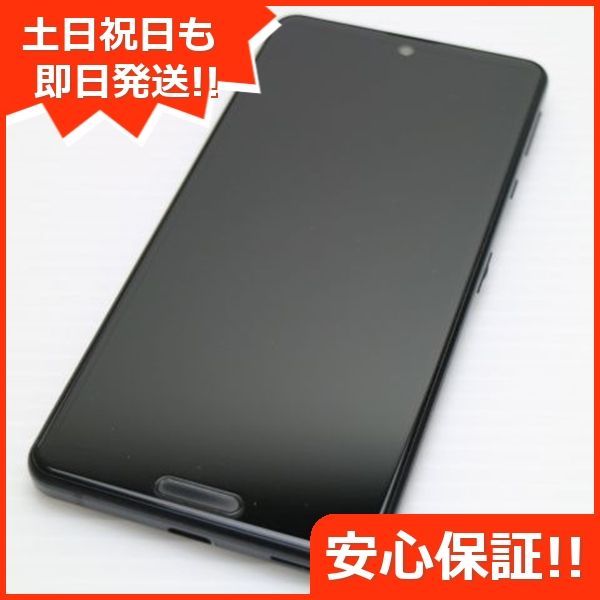 超美品 SIMフリー SH-M15 AQUOS sense4 ブラック 即日発送 スマホ 白ロム SHARP 土日祝発送OK 07000
