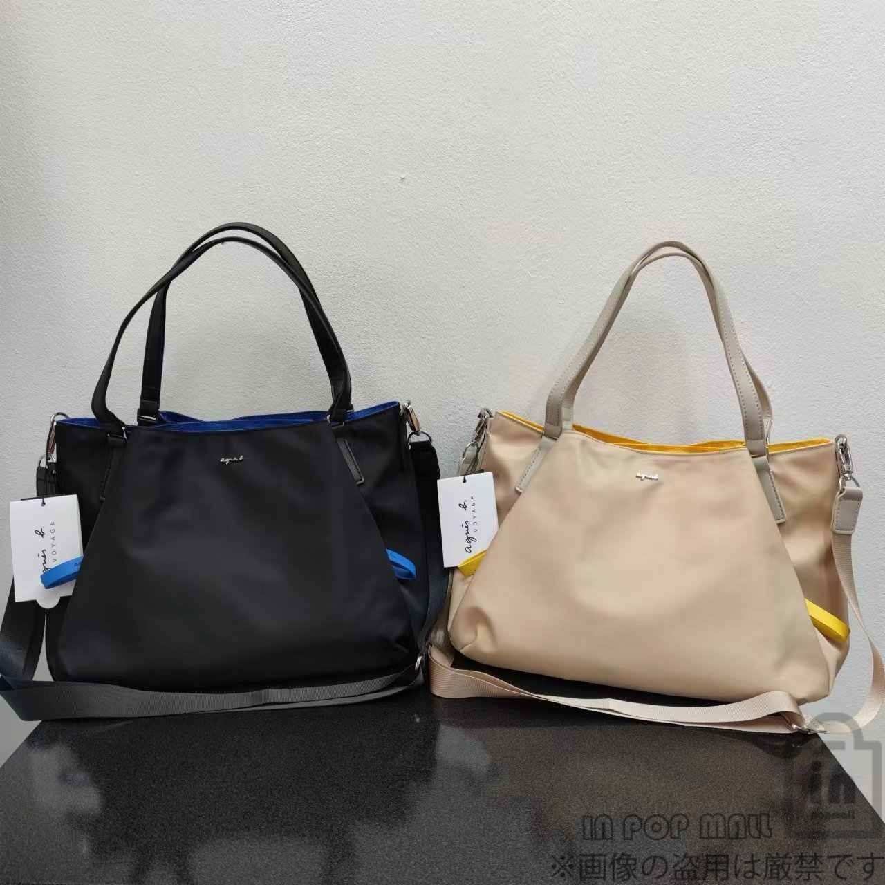 agnes b(アニエスベー) 2wayトートバッグロゴショルダーバッグ