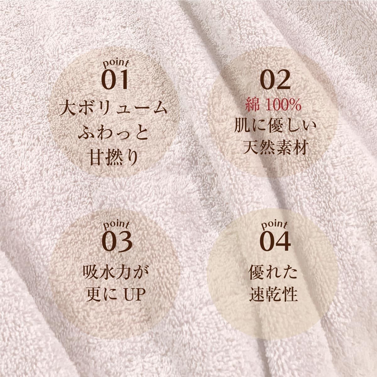 シングル