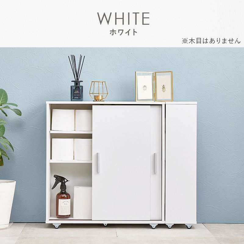 サイドラック付き ブラシ収納付き