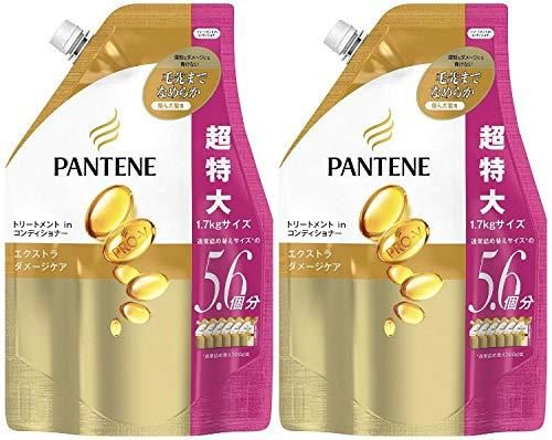 パンテーン 【セット販売】 パンテーン トリートメント