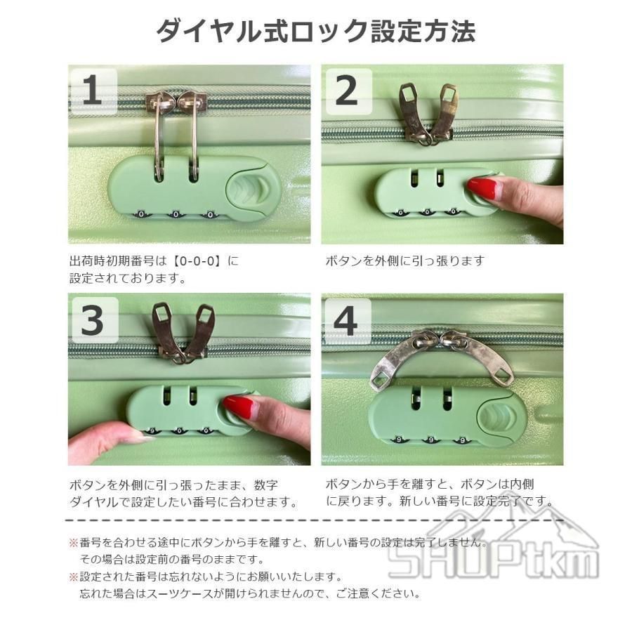 Sサイズ 双輪