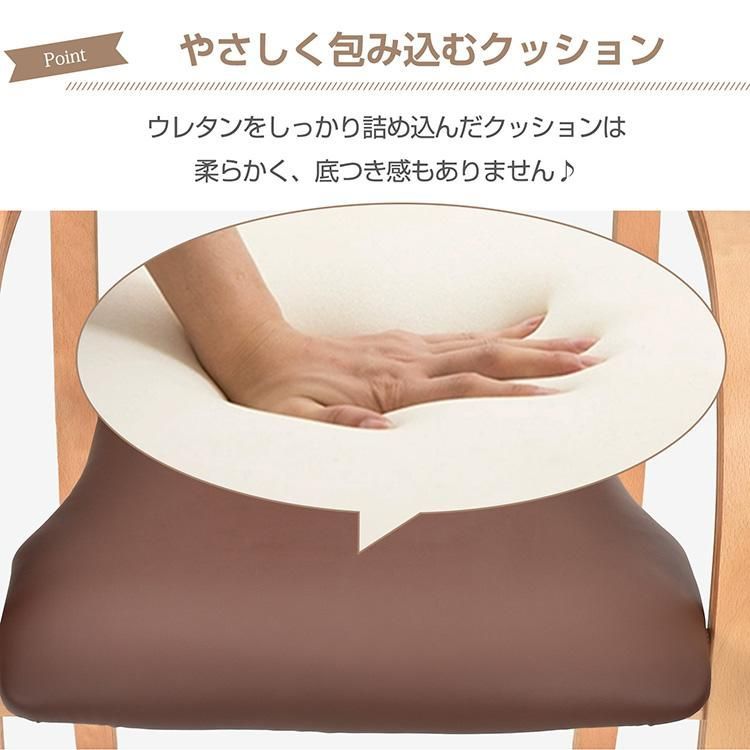 レザー 肘掛け椅子