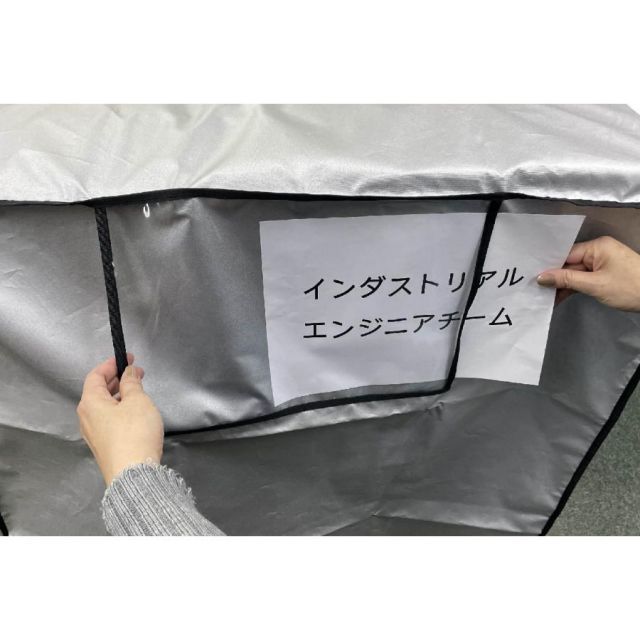 SIGNET (シグネット) 99956 ストレージカバー 550x800x800mm 99956