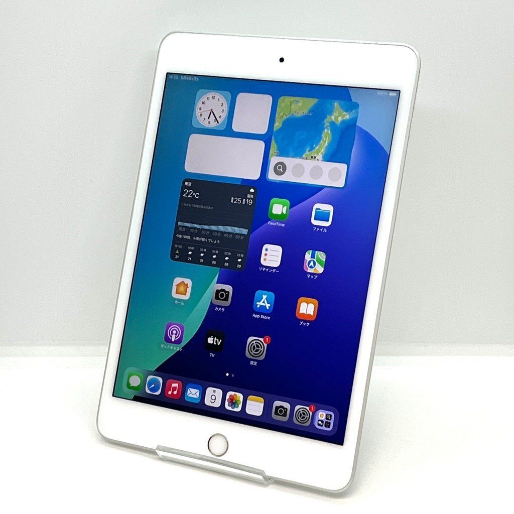 iPad mini 第5世代 64GB Cellular SIMフリー Amazon.co.jp: 【整備済み品】 Apple iPad mini (第5世代) Wi