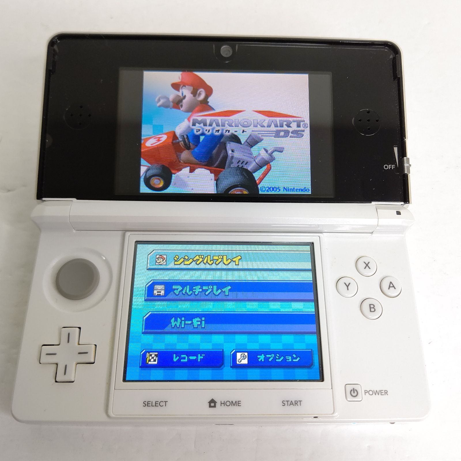 美品】ニンテンドー3DS アイスホワイト-