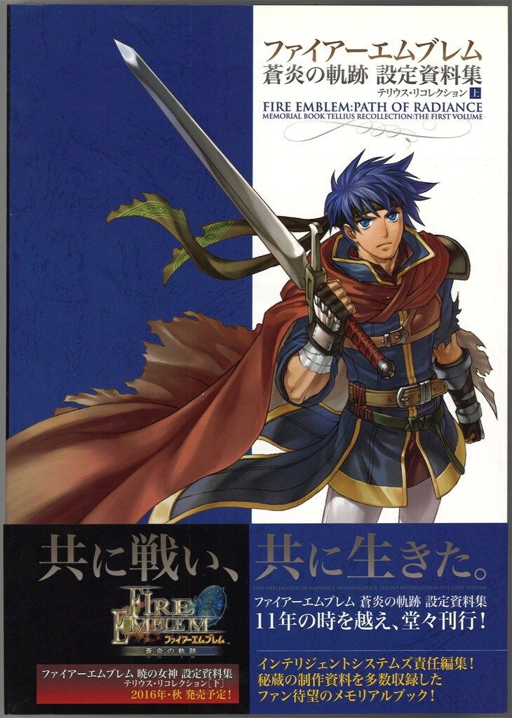 【中古】興福寺本大慈恩寺三蔵法師伝古点の国語学的研究 索引篇／築島 裕／東京大学出版会 中古】興福寺本大慈恩寺三蔵法師伝古点の国語学的研究 索引篇