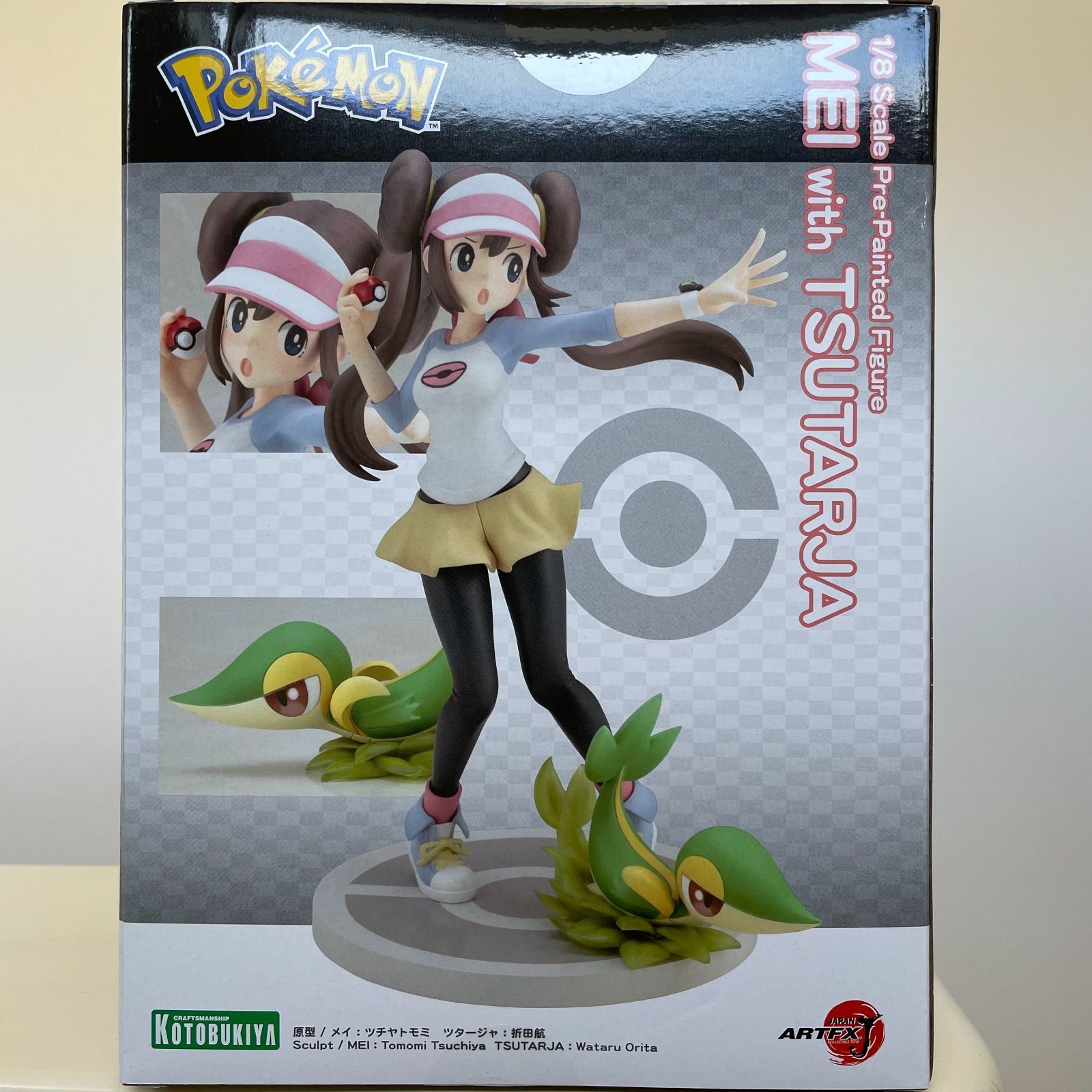 ギフ 包装 新品 未使用 Artfx J メイ With ツタージャ 新品 未開封品 ゲームキャラクター Riversideallofusornone Org Riversideallofusornone Org