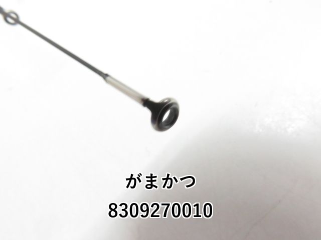 がまかつ ラグゼ 宵姫 華 弐 S57UL -solid 03-8309270010