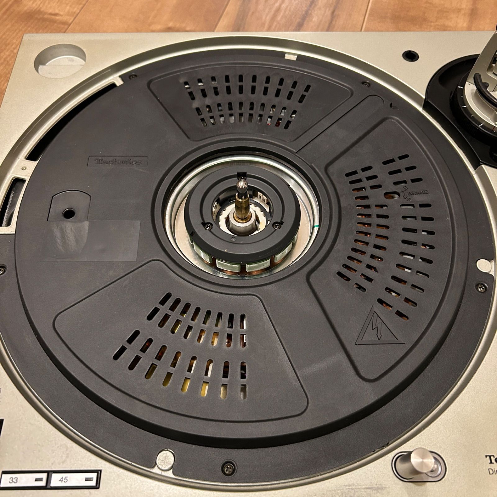 Technics SL1200