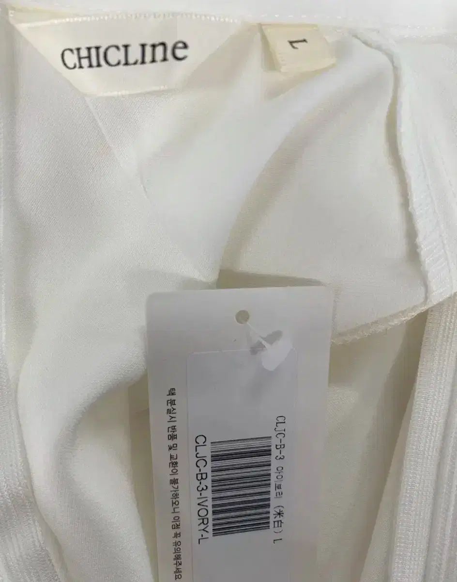 珍 帛紗 大虚山光悦寺 山下恵光書付 インド土産 サリー裂服紗 インド