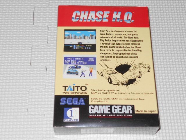 GG☆CHASE H.Q. 海外版 ゲームギア☆新品未開封 - メルカリ