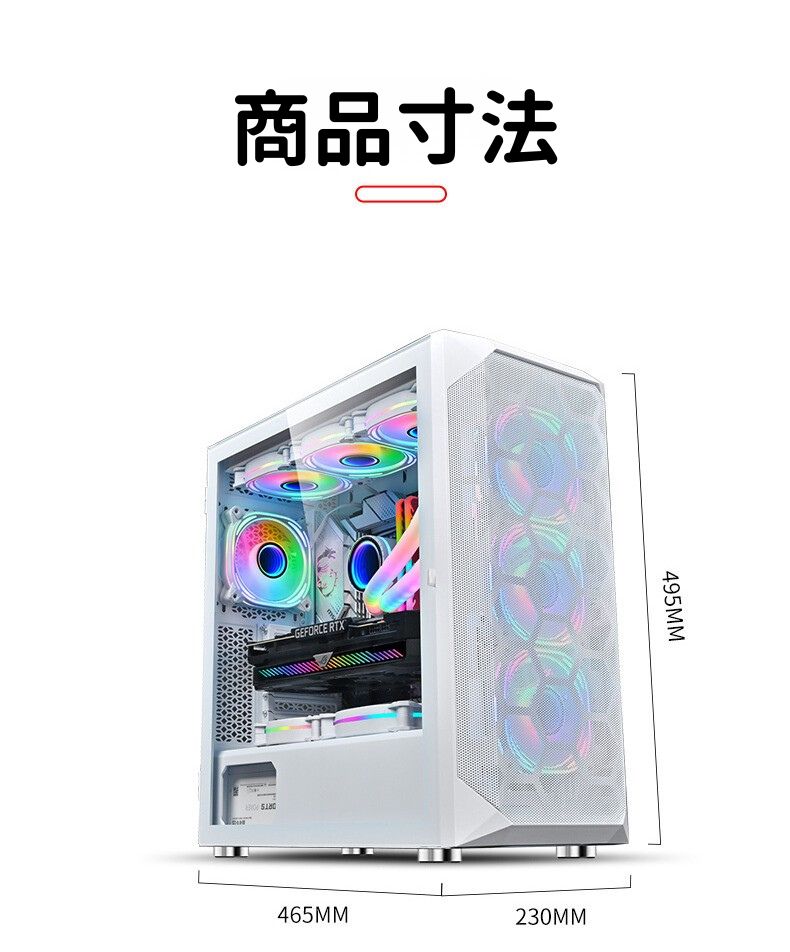 ゲーミング 垂直グラフィックカードホルダー付き