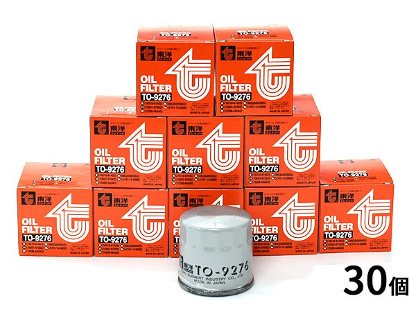 東洋エレメント オイルエレメント オイルフィルター TO-9276 30個セットダイハツ スバル トヨタ スズキ マツダ 日産 送料無料