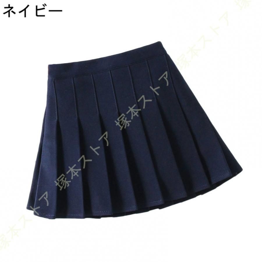 子供服 キッズ