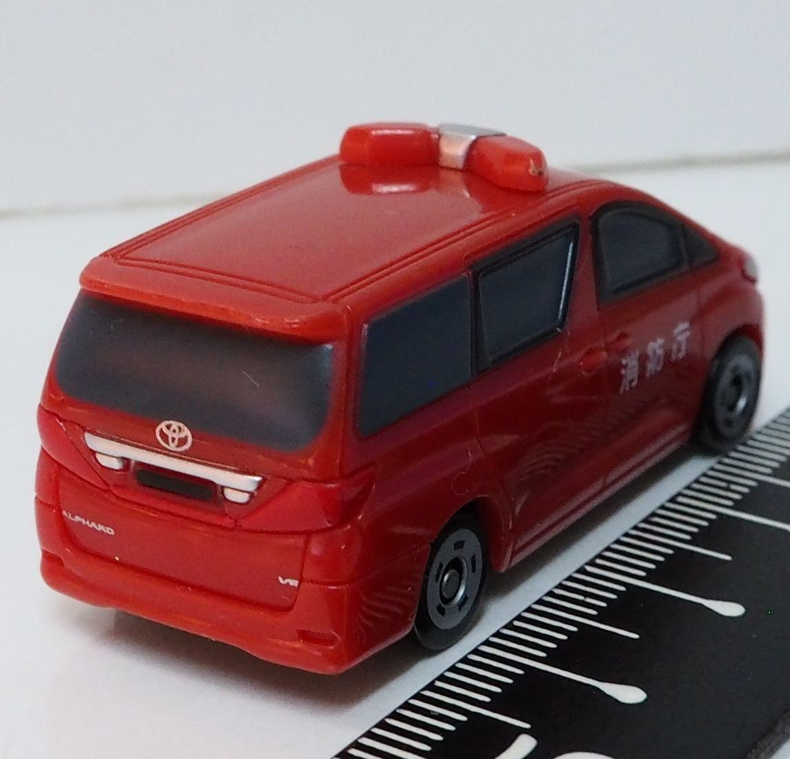 ポケット トミカ【トヨタ アルファード 消防指揮車 TOYOTS ALPHARD】プラ製ミニカー景品プライズ非売品■タカラトミー タイトー【中古】